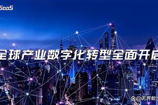 Here We Go！罗马诺：尤文敲定23岁里尔中卫贾洛，转会费350万欧